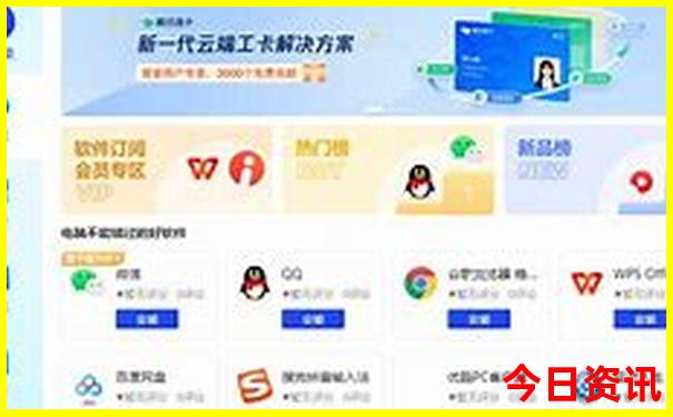 恩施小众又人少的景点