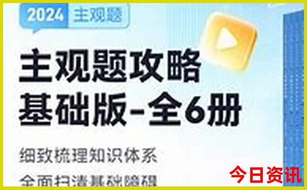 夏季去哪儿旅游凉快
