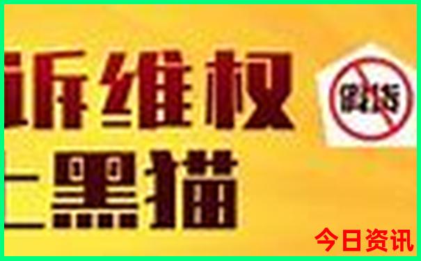 黄龙是哪里的景区