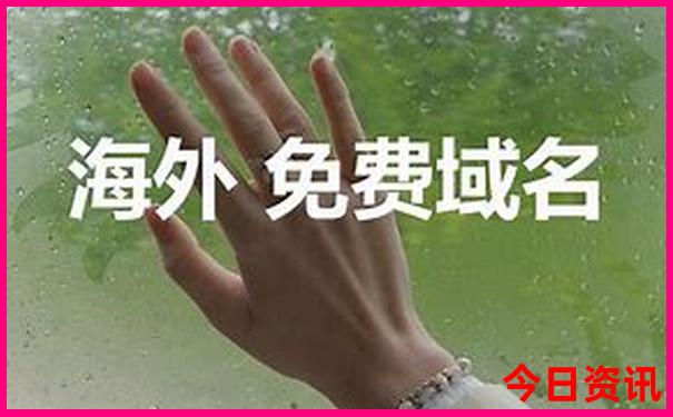 6月7月旅游最好去处