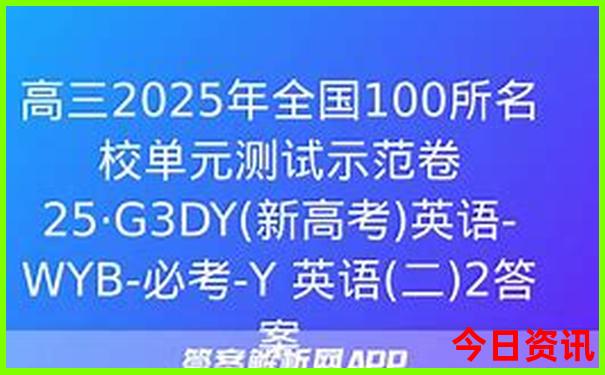 适合暑期旅游的城市